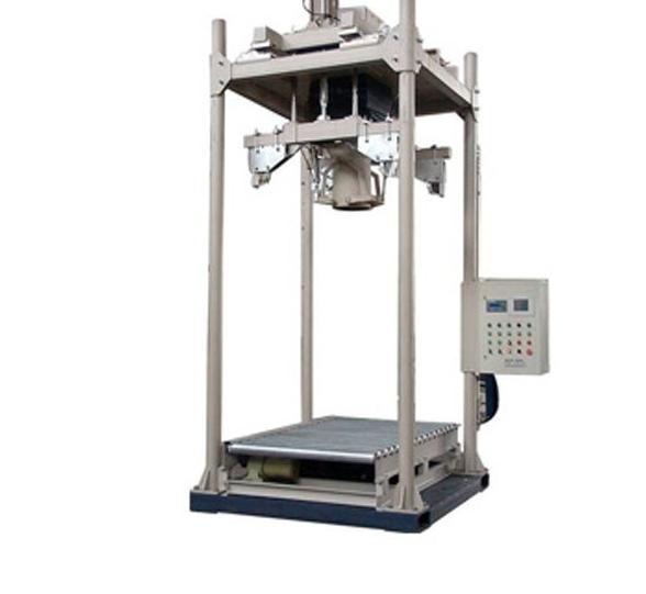 江蘇噸袋包裝機（下稱重）