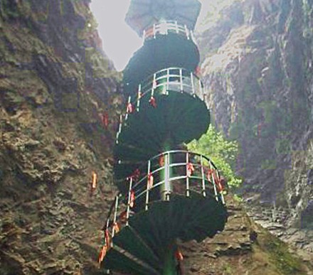 北京團建活動 北京團建活動