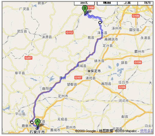 北京拓展培訓(xùn)