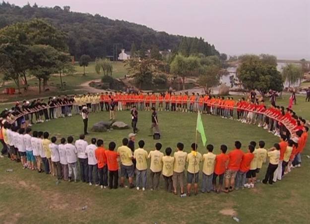 十渡拓展培訓基地