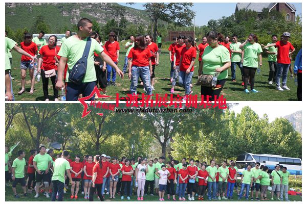 北京拓展訓(xùn)練