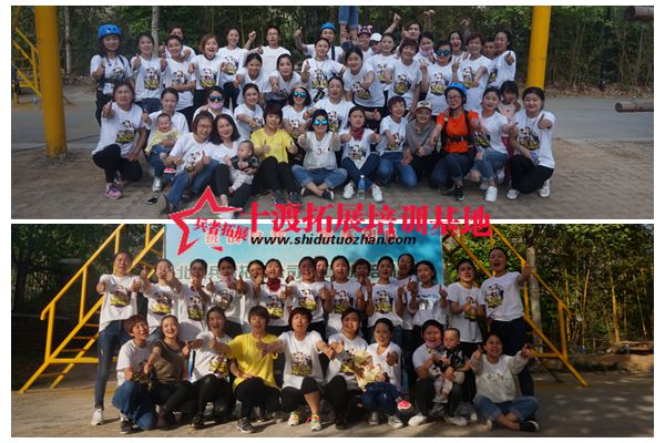 北京十渡,拓展訓練,團隊拓展