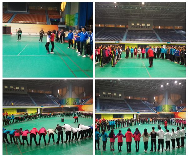 十渡拓展培訓(xùn)