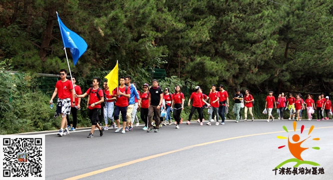 十渡,拓展培訓(xùn)