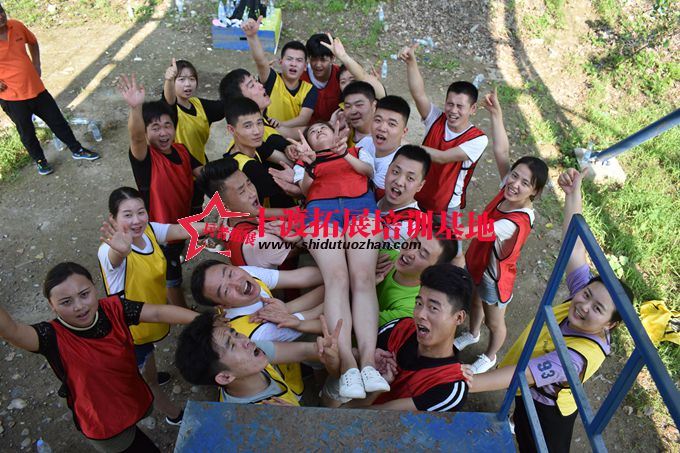 北京拓展培訓(xùn)基地