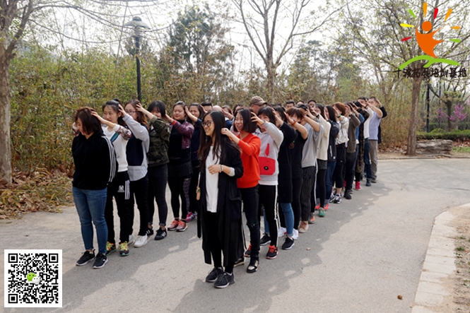 十渡團(tuán)建活動(dòng) (19).jpg