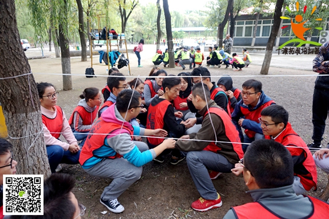 十渡團建活動 (49).jpg