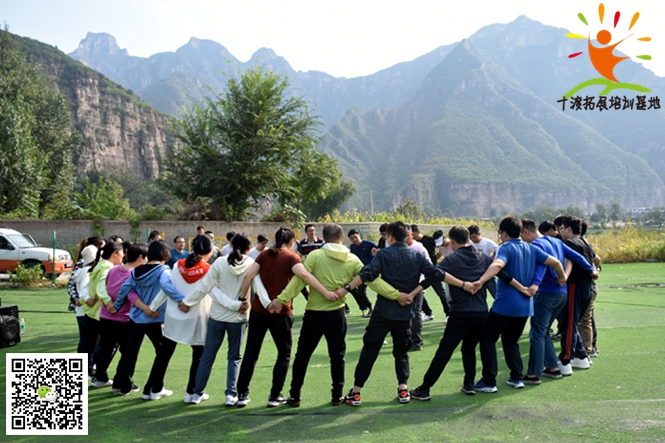 1592586379646731.jpg 十渡團建活動 (9).jpg