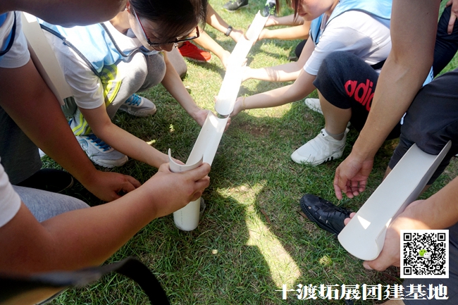 1592586586116020.jpg 十渡團建活動 (110).jpg