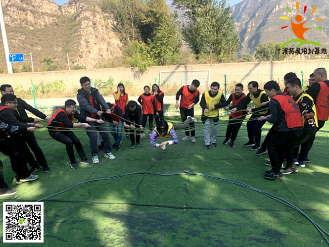 十渡團建 (6).jpg