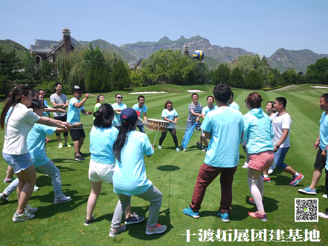 十渡團建 (31).jpg