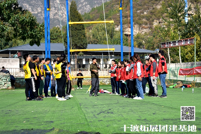 十渡團(tuán)建 (53).jpg