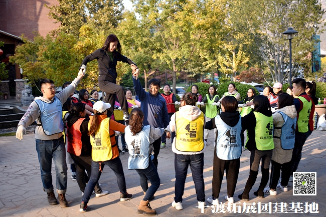 1593168569119989.jpg 十渡團建 (85).jpg