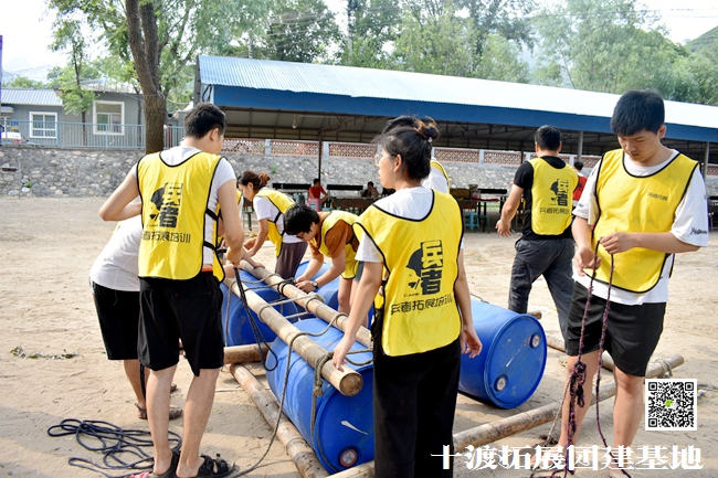 1593168613892342.jpg 十渡團建 (75).jpg