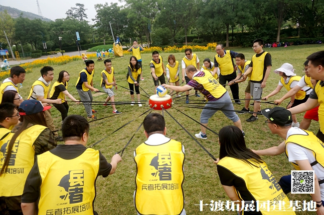 十渡團建 (184).jpg