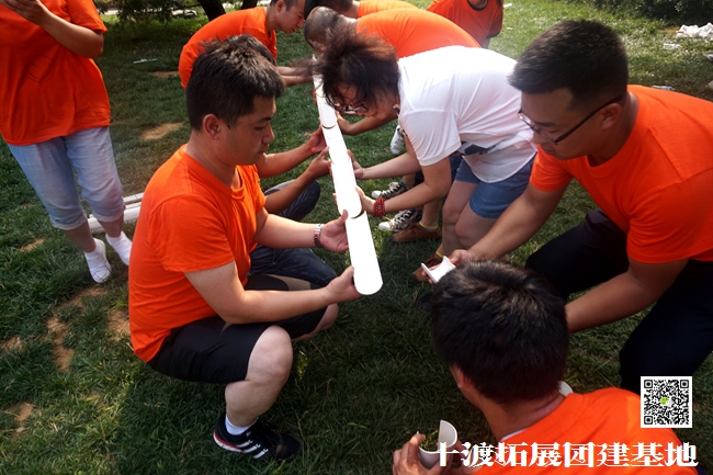 十渡團建 (147).jpg