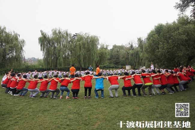 十渡團建 (172).jpg