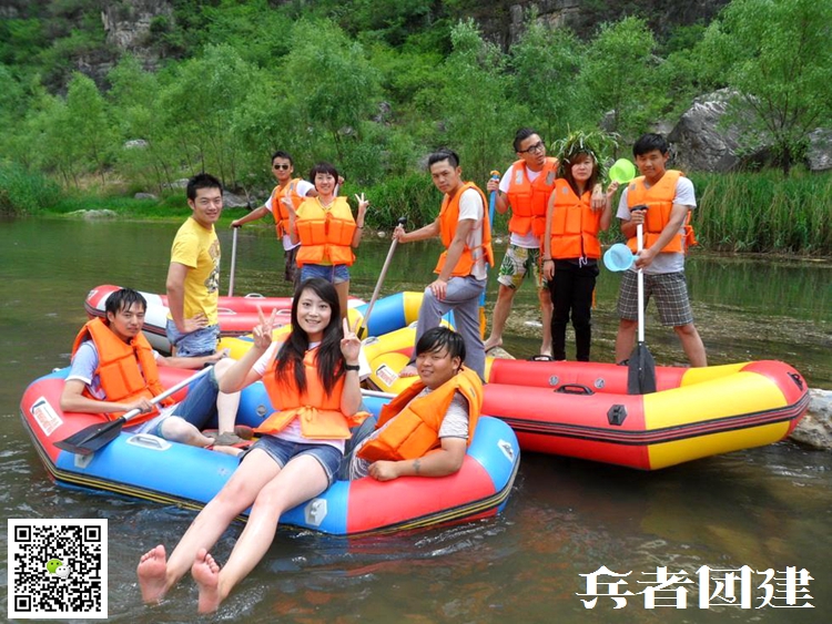 1593347389105073.jpg 十渡拓展訓(xùn)練基地 (3).jpg