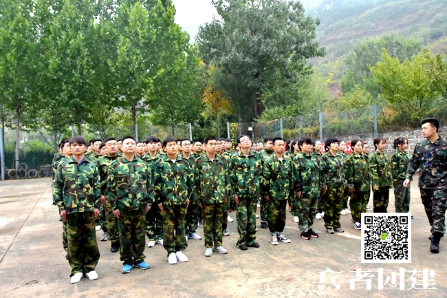 1593620497846265.jpg 魔鬼訓練 (3).jpg