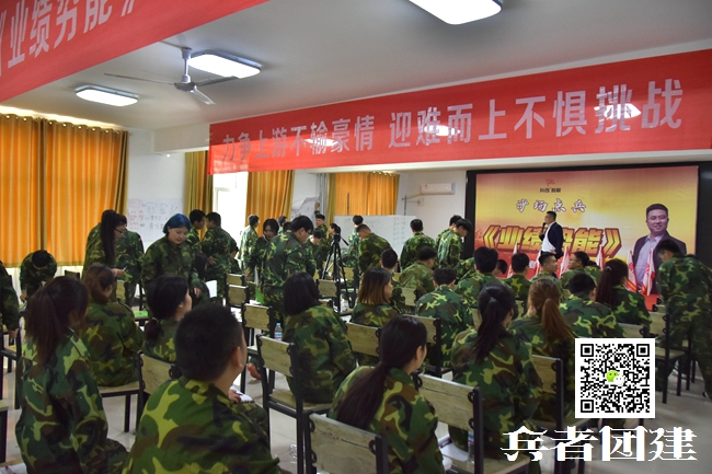 1593620554635474.jpg 魔鬼訓(xùn)練 (14).jpg