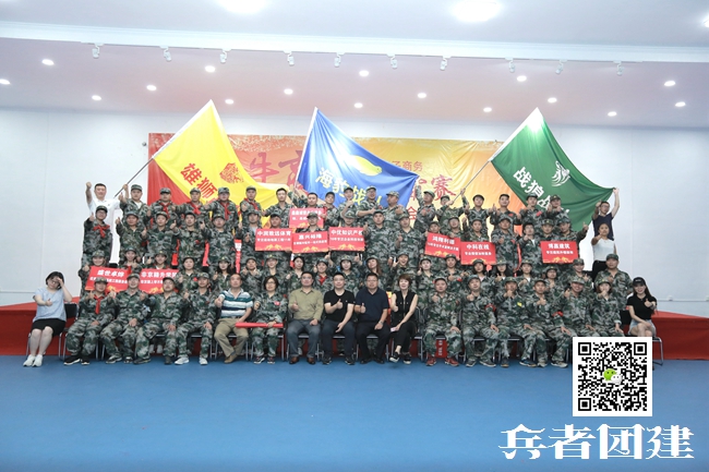 魔鬼訓練 (22).jpg