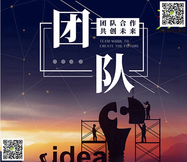 1593628798628012.jpg 十渡團建 (1).jpg