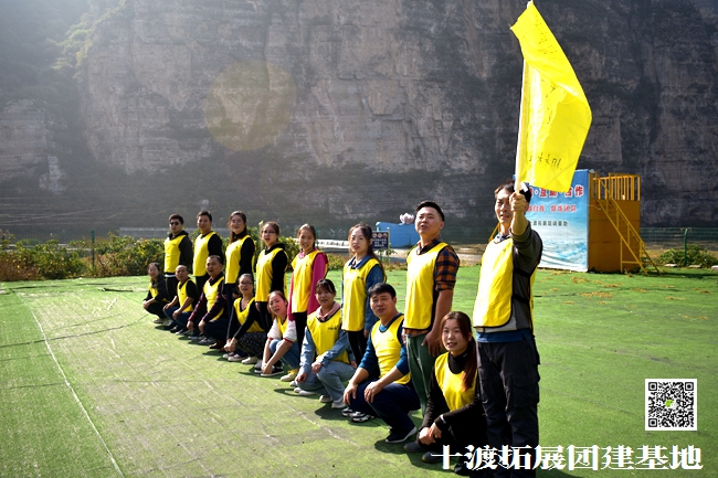 1593628824157116.jpg 十渡團建 (46).jpg