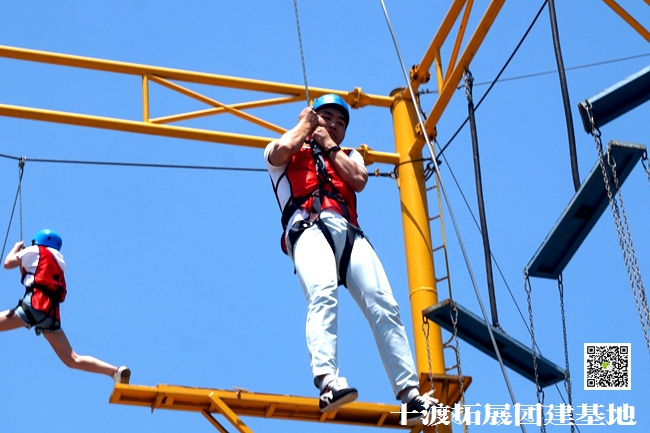 1593631222343879.jpg 十渡團建 (37).jpg