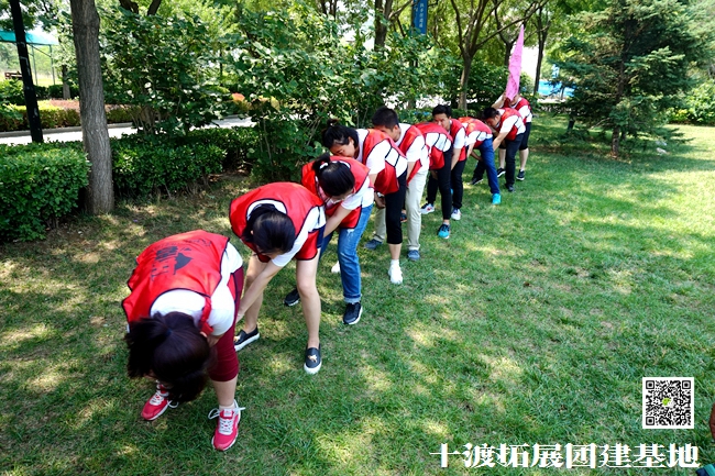 十渡團(tuán)建 (191).jpg