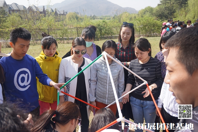 十渡團(tuán)建 (189).jpg
