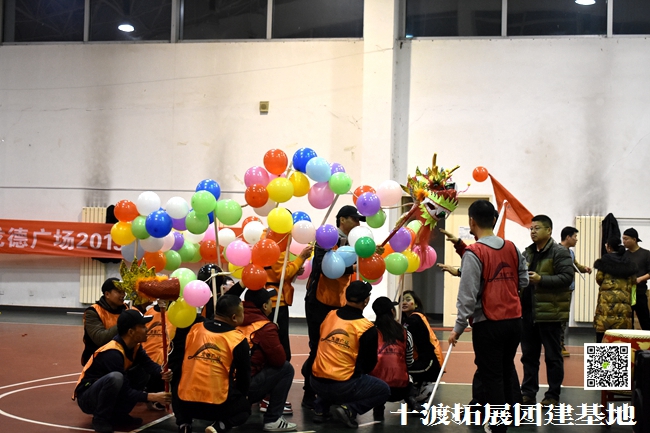 十渡團建 (63).jpg