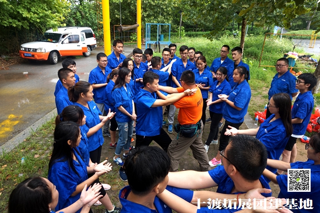 十渡團(tuán)建 (9).jpg