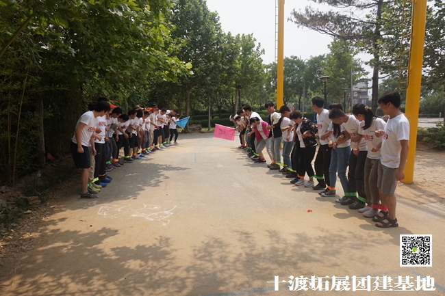 1594126611709890.jpg 十渡團建 (41).jpg