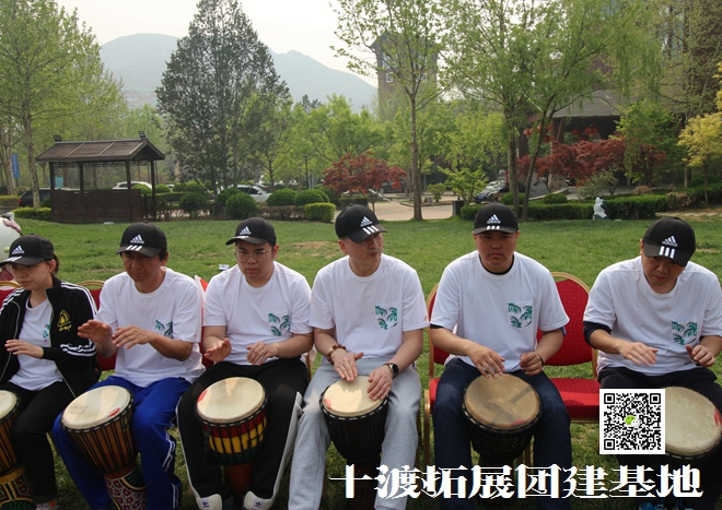 十渡拓展基地 十渡拓展基地