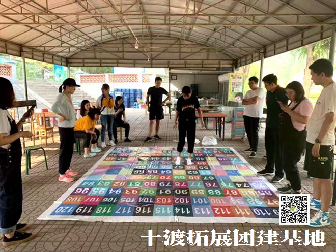 十渡拓展基地 十渡拓展基地