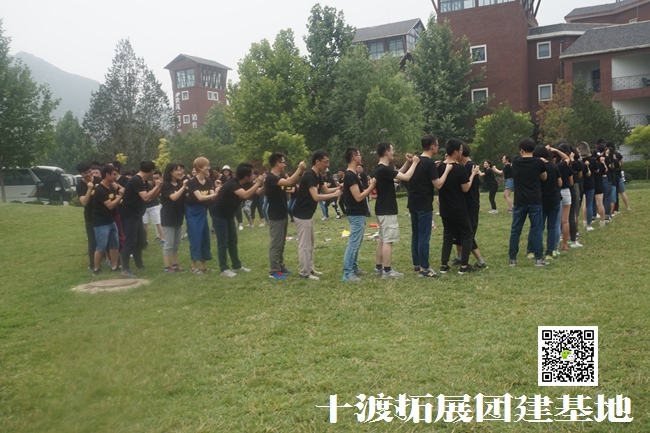 1595125227968174.jpg 北京拓展訓(xùn)練 (115).jpg