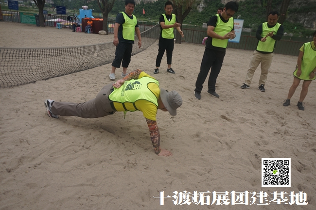 北京拓展訓練 (109).jpg