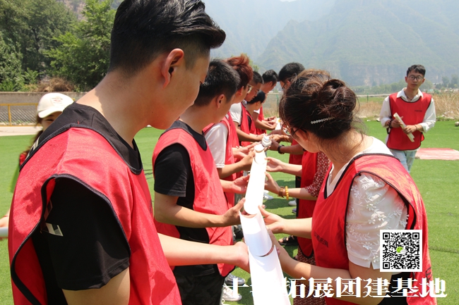 1595305390667520.jpg 十渡團(tuán)建活動(dòng) (21).jpg