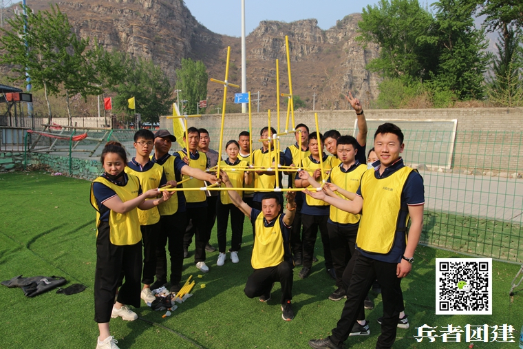 北京拓展培訓(xùn) (7).jpg