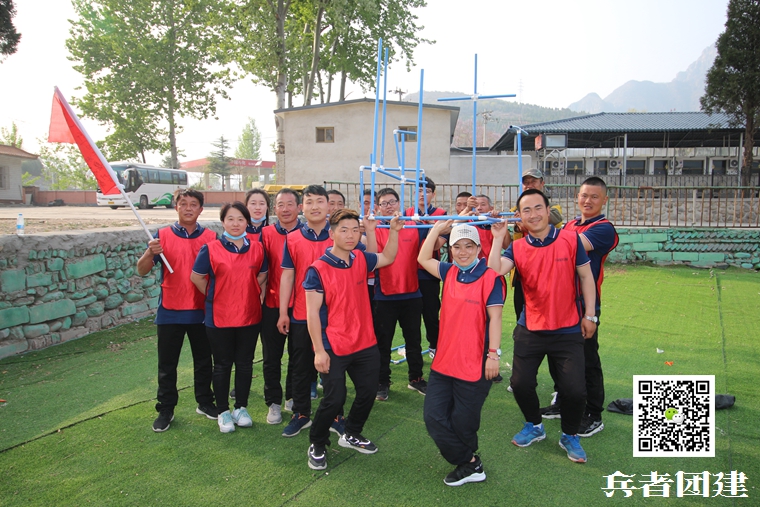 北京拓展培訓(xùn) (5).jpg