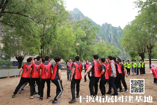 1595381567470426.jpg 十渡團(tuán)建活動 (10).jpg