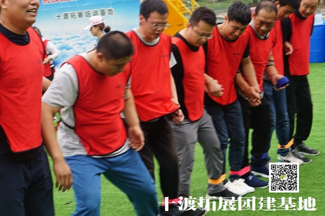 十渡團建 (125).jpg