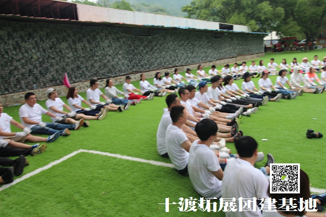 1595402371664021.jpg 十渡團(tuán)建 (32).jpg