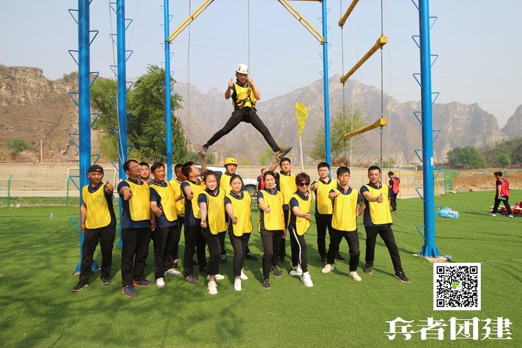 北京拓展訓(xùn)練 (25).jpg