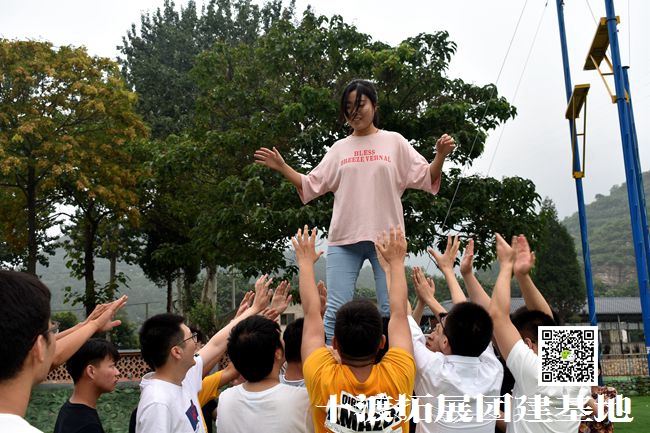 十渡團建活動 (73).jpg