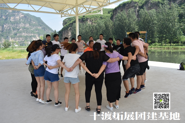 1596102397228338.jpg 十渡團建 (109).jpg