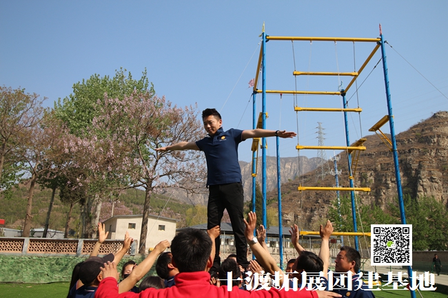 十渡團(tuán)建 (51).jpg