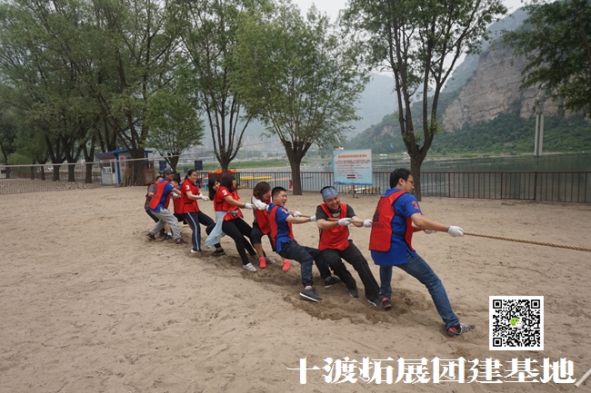 十渡團建 (124).jpg