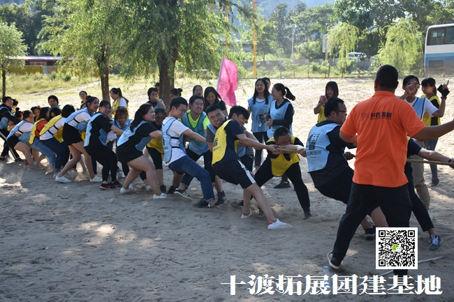 十渡團建 (105).jpg