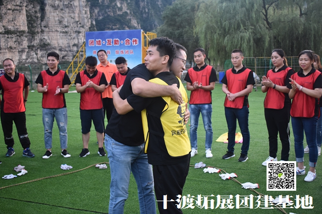 1596166833891637.jpg 十渡團建 (99).jpg